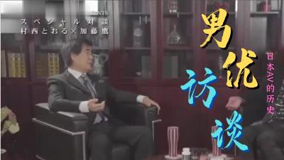 午夜寻花约妹子扛起大腿狂干喊着射给她